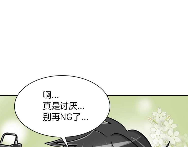 第二季第3话 他这种人也会出轨129