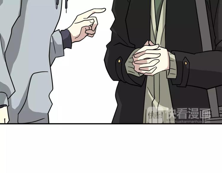 第6话 怎麽可能会这麽巧呢？126