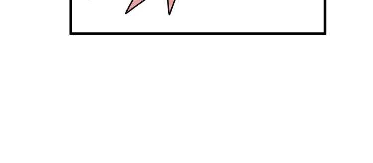 第二季第3话 他这种人也会出轨86