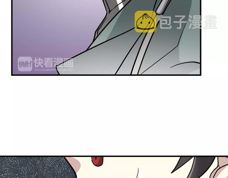 第3话 尴尬的逃跑144