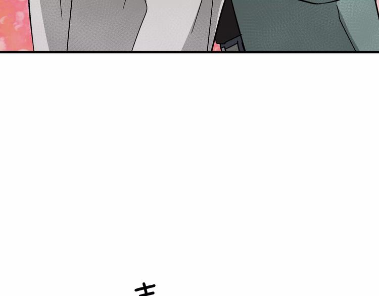 第2话 一次偶然的相遇116
