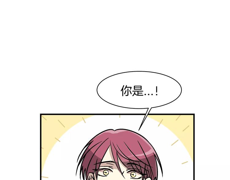 第1话 成爲理想型！16
