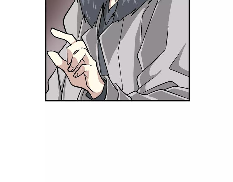 第2话 一次偶然的相遇68