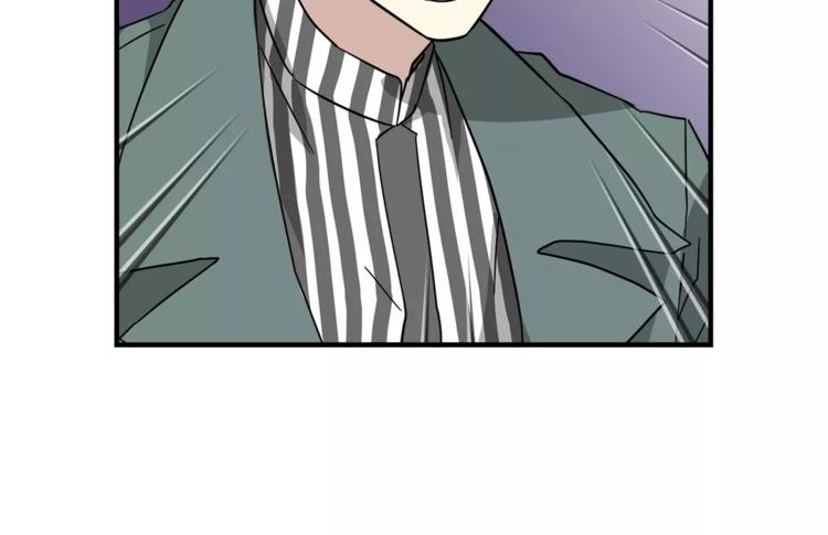 第5话 包含爱意的回报57