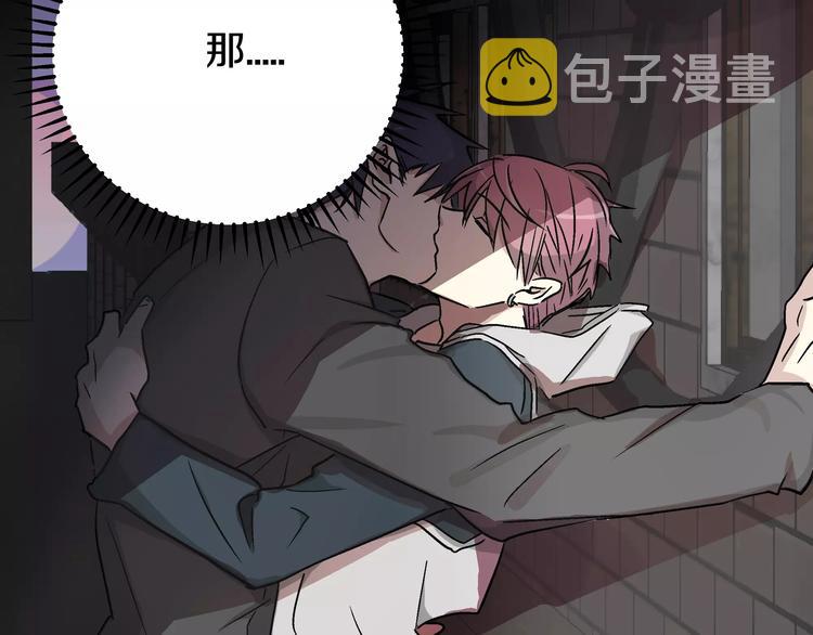 第1话 成爲理想型！35