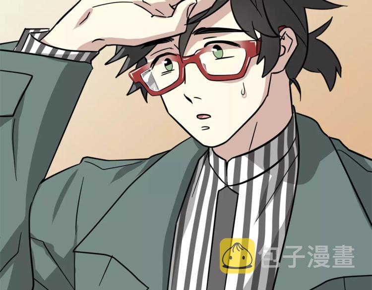 第5话 包含爱意的回报6