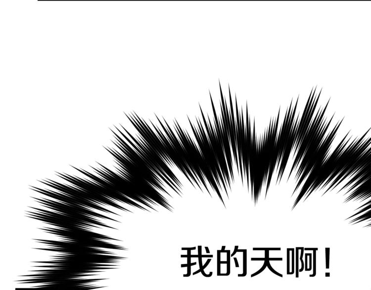 第5话 包含爱意的回报89