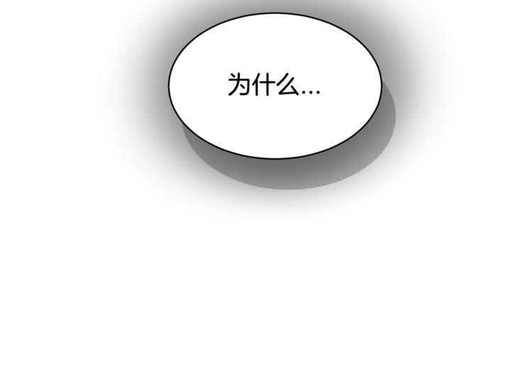 第4话 他就这样离开了102