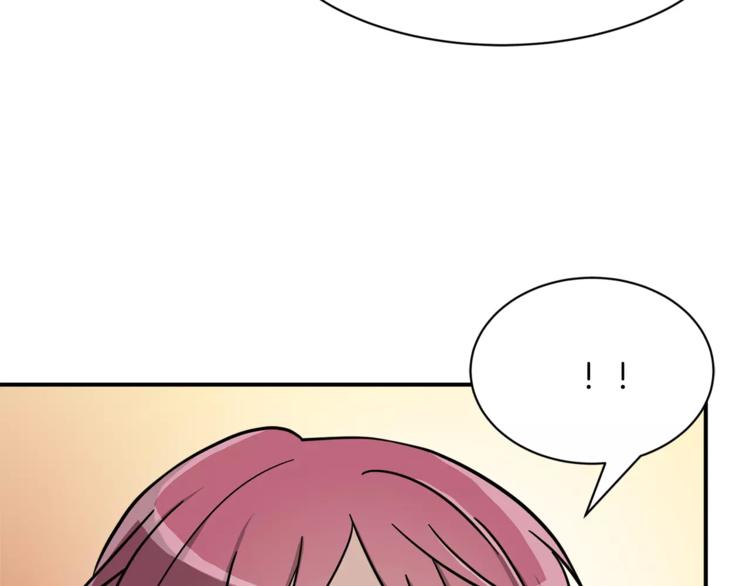 第6话 怎麽可能会这麽巧呢？104