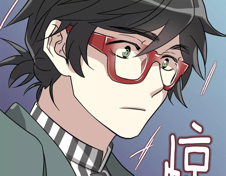 第5话 包含爱意的回报45