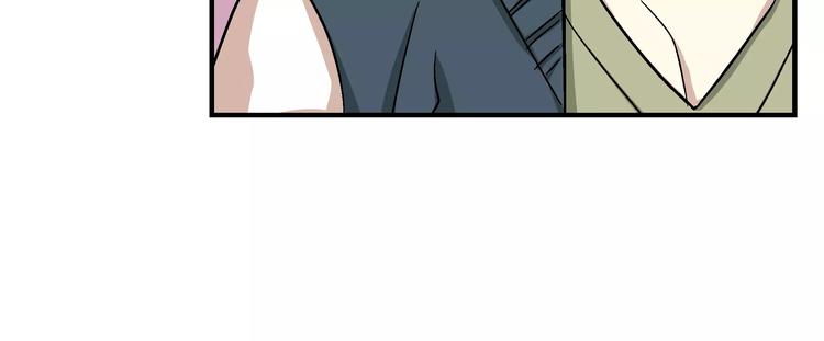 第2话 一次偶然的相遇8