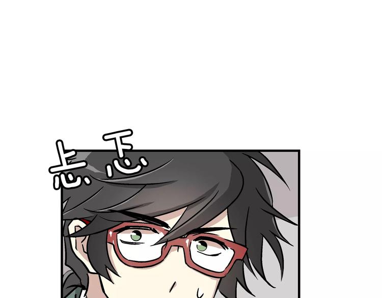 第1话 成爲理想型！9