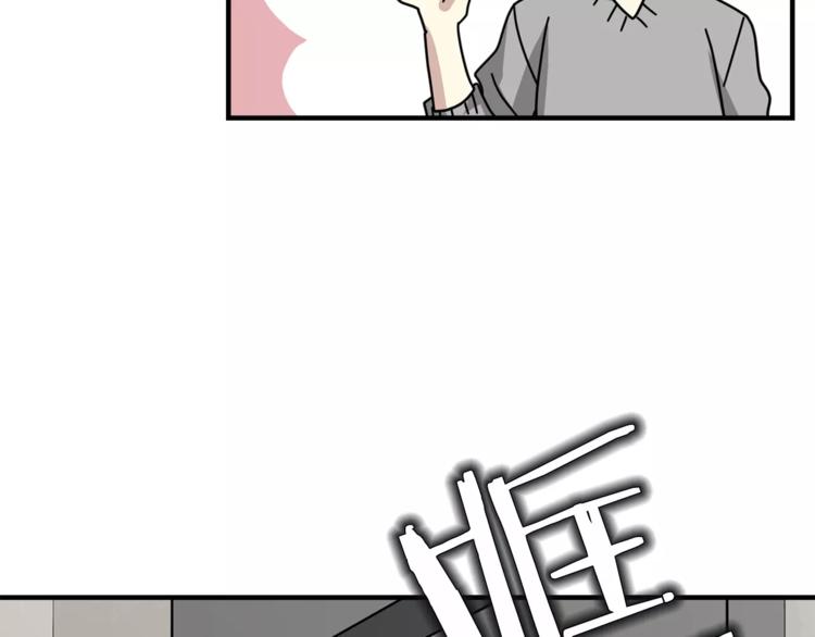 第5话 包含爱意的回报136