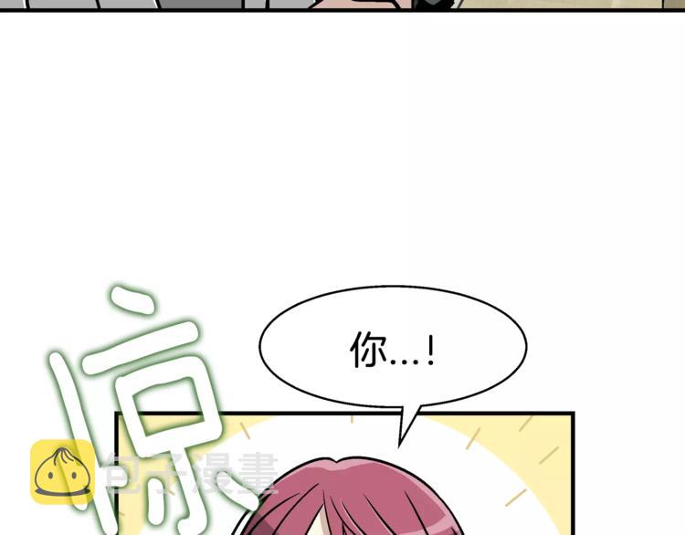 第3话 尴尬的逃跑164