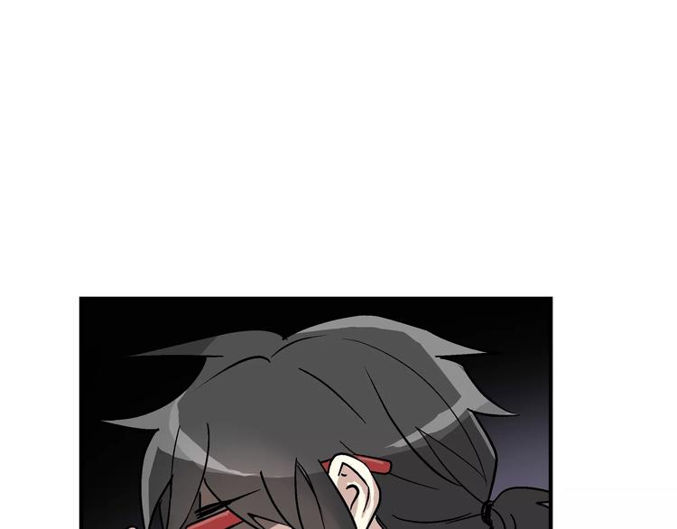 第3话 尴尬的逃跑20