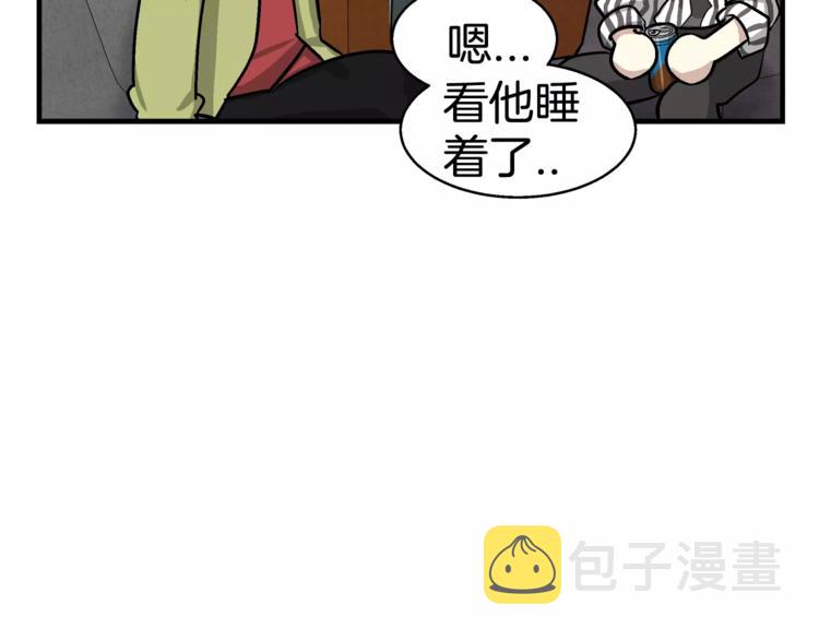 第3话 尴尬的逃跑78