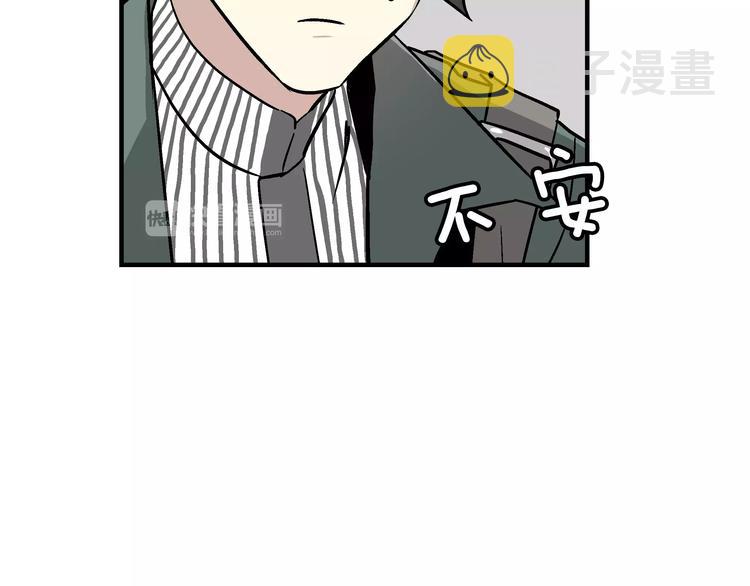 第1话 成爲理想型！10