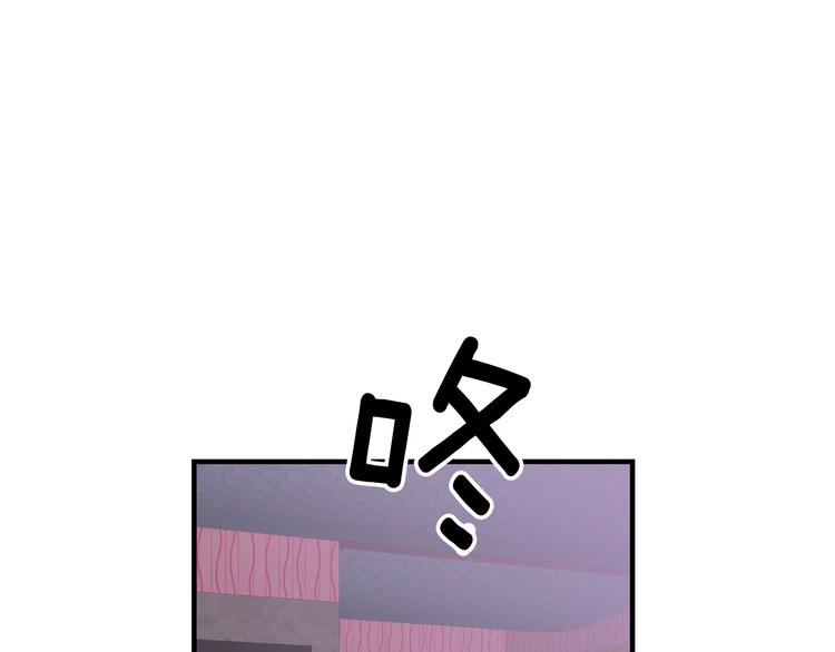 第3话 尴尬的逃跑24