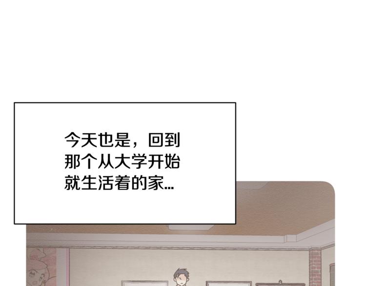 第4话 他就这样离开了61