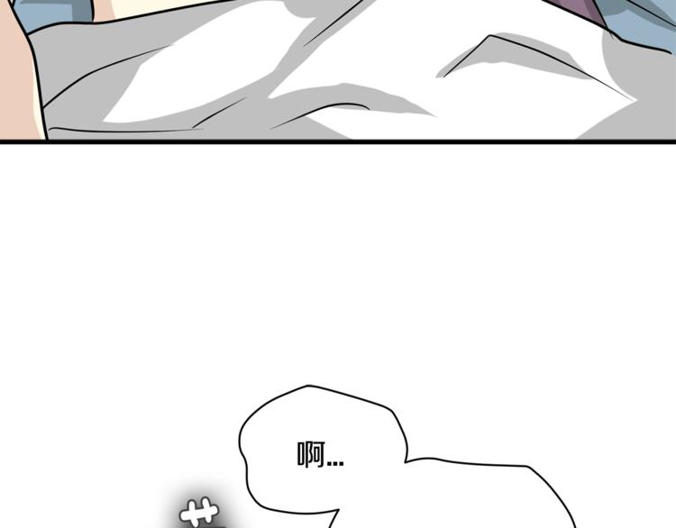第二季第2话 和我同居吧？2