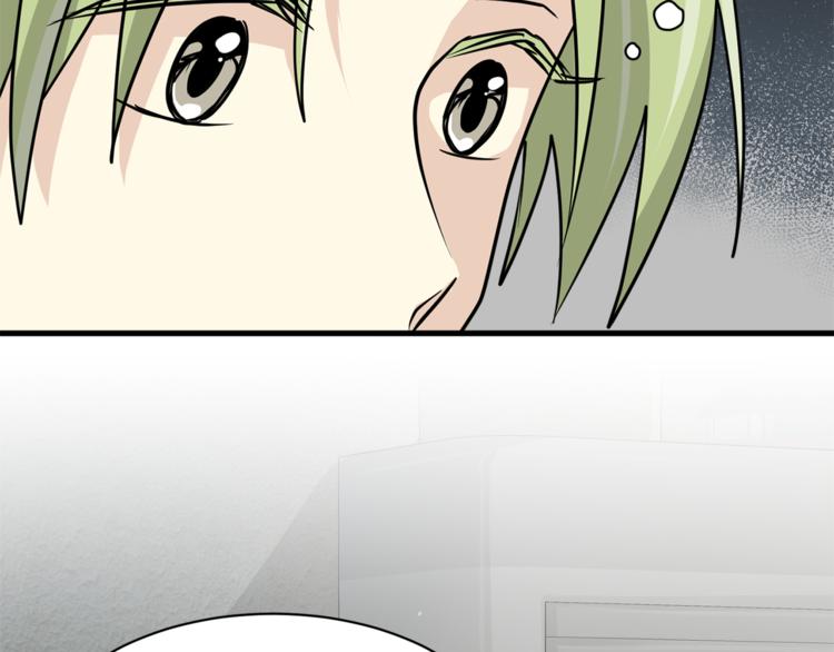 第二季第3话 他这种人也会出轨44