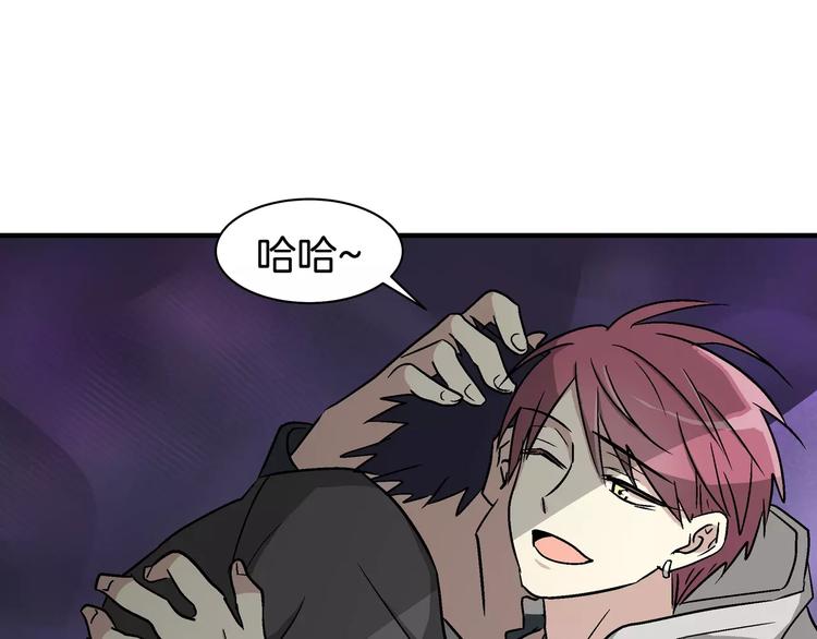 第1话 成爲理想型！38