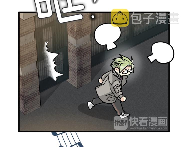 第二季第3话 他这种人也会出轨89