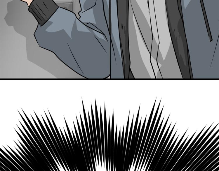 第二季第1话 我们分手吧！39