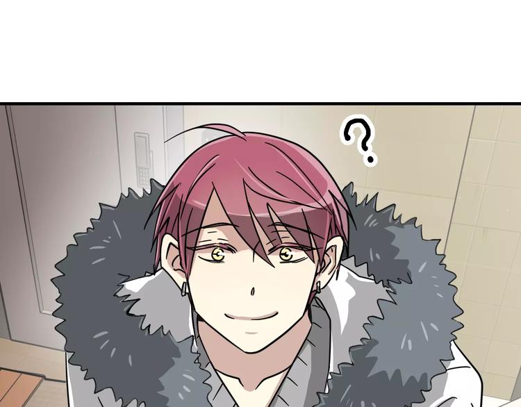 第4话 他竟然搬到了我的隔壁！64