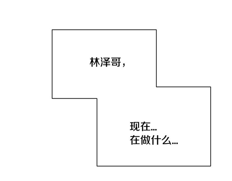 第二季第2话 和我同居吧？100
