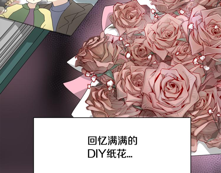 第4话 他就这样离开了57