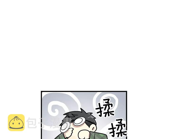 第1话 成爲理想型！43