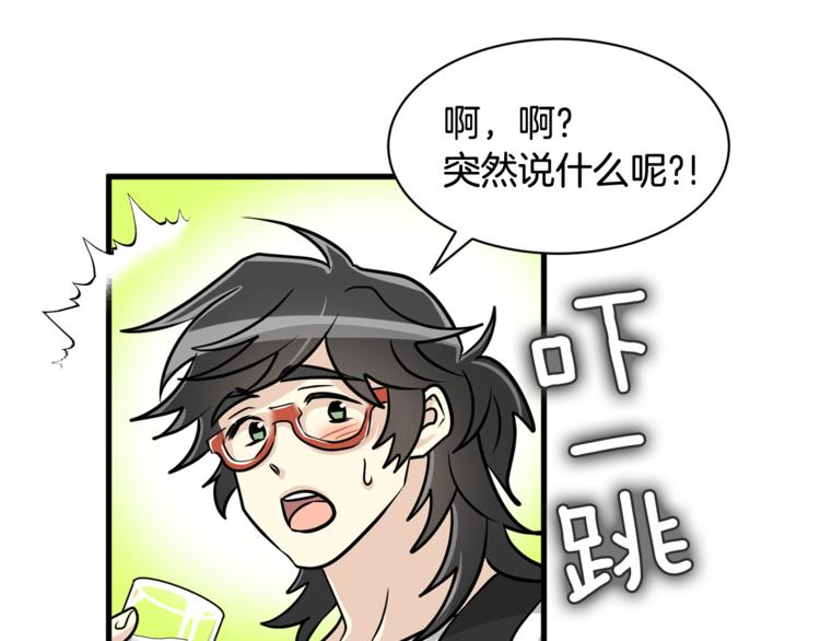 第4话 他就这样离开了67