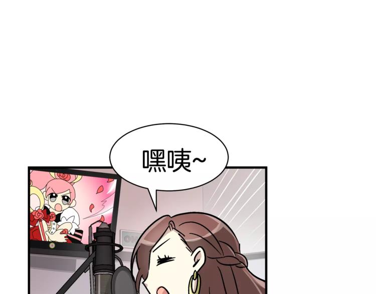 第3话 尴尬的逃跑35