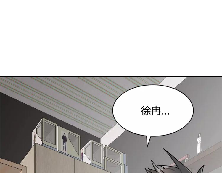 第6话 怎麽可能会这麽巧呢？34