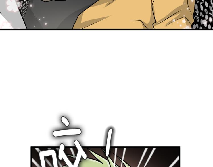 第二季第1话 我们分手吧！117