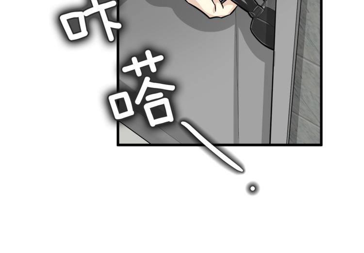 第4话 他就这样离开了133