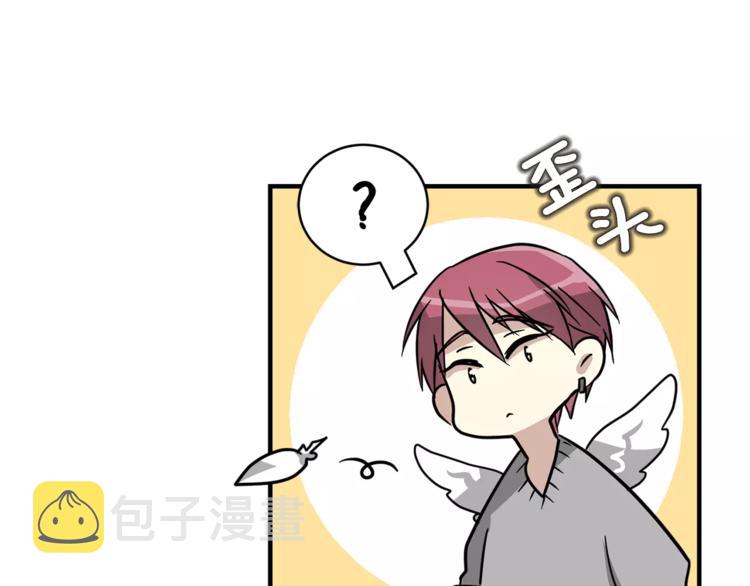 第5话 包含爱意的回报35