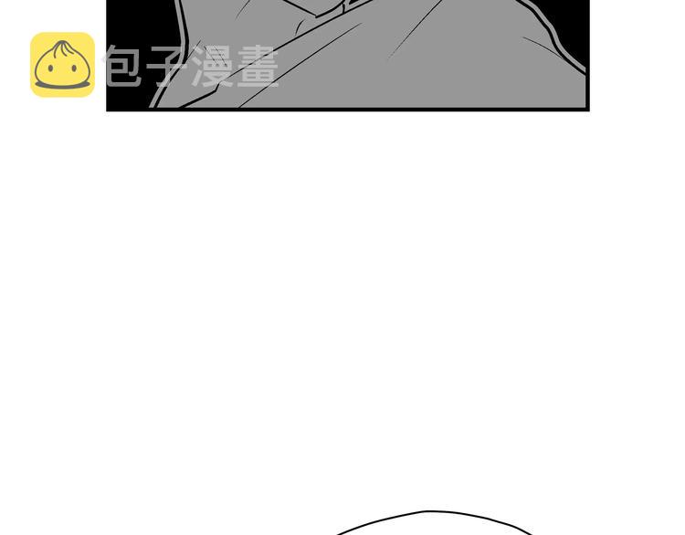 第3话 尴尬的逃跑14