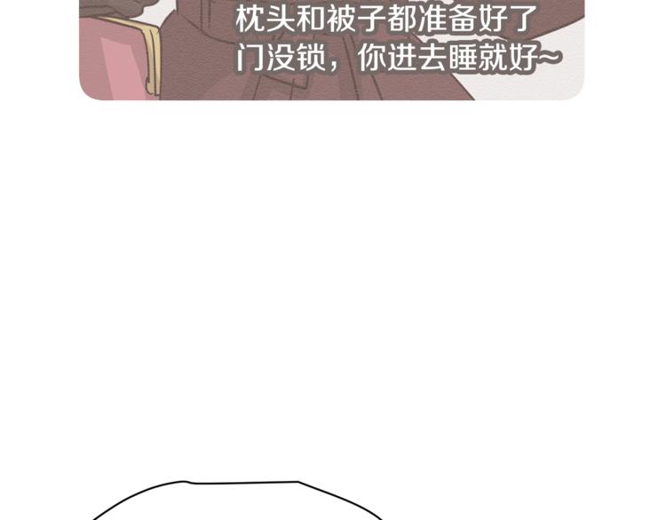 第4话 他就这样离开了120