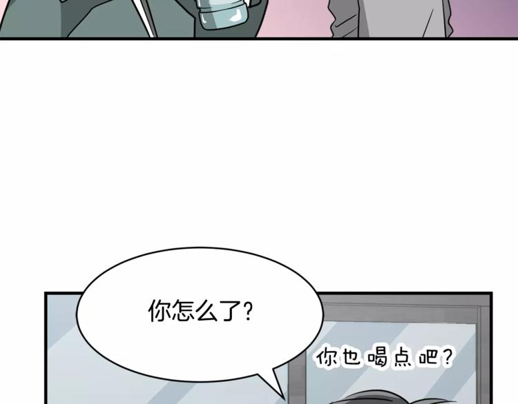 第5话 包含爱意的回报17