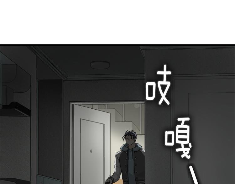 第4话 他就这样离开了125