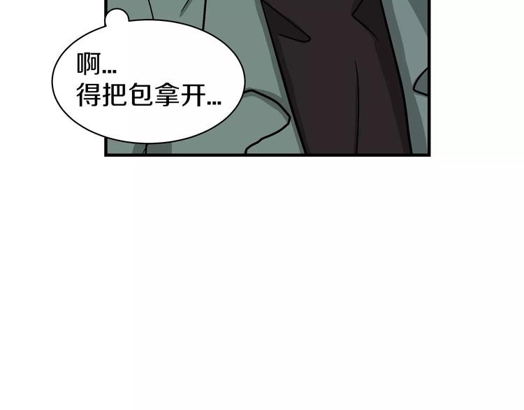 第2话 一次偶然的相遇37