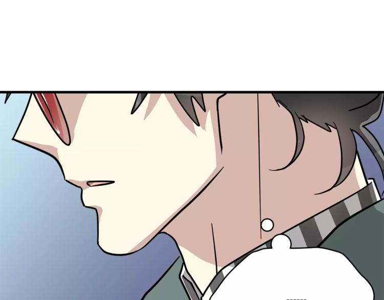 第5话 包含爱意的回报114