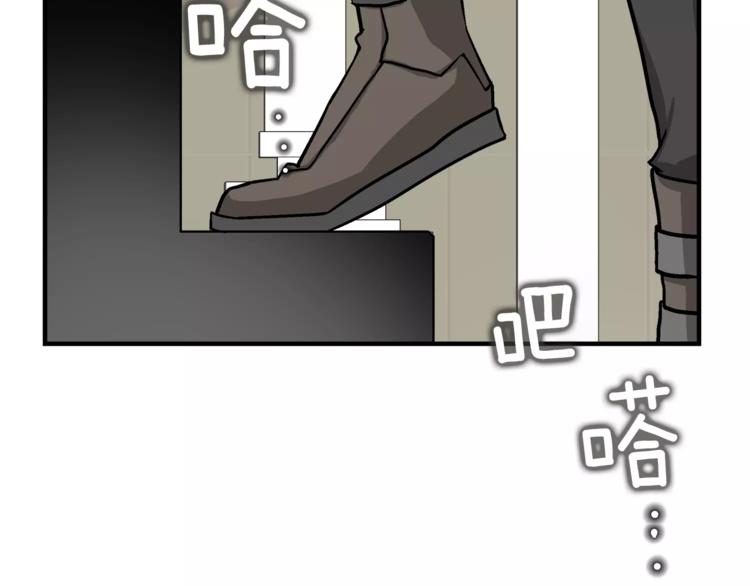 第3话 尴尬的逃跑136