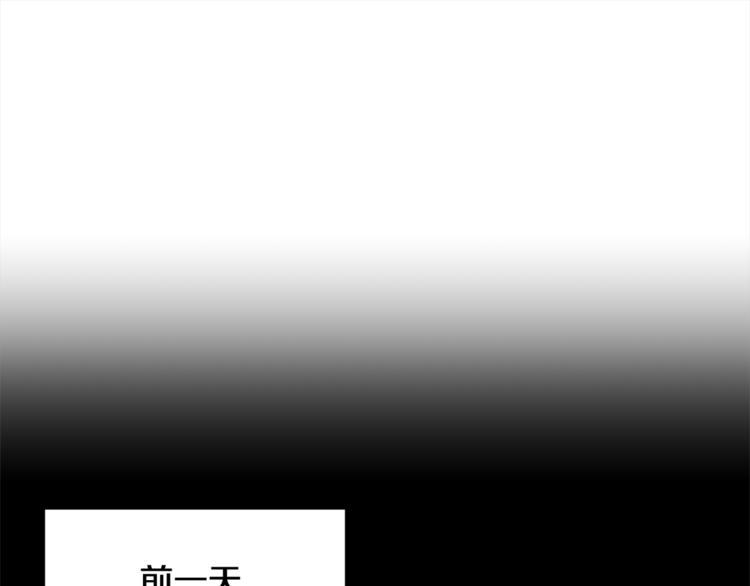 第4话 他就这样离开了37