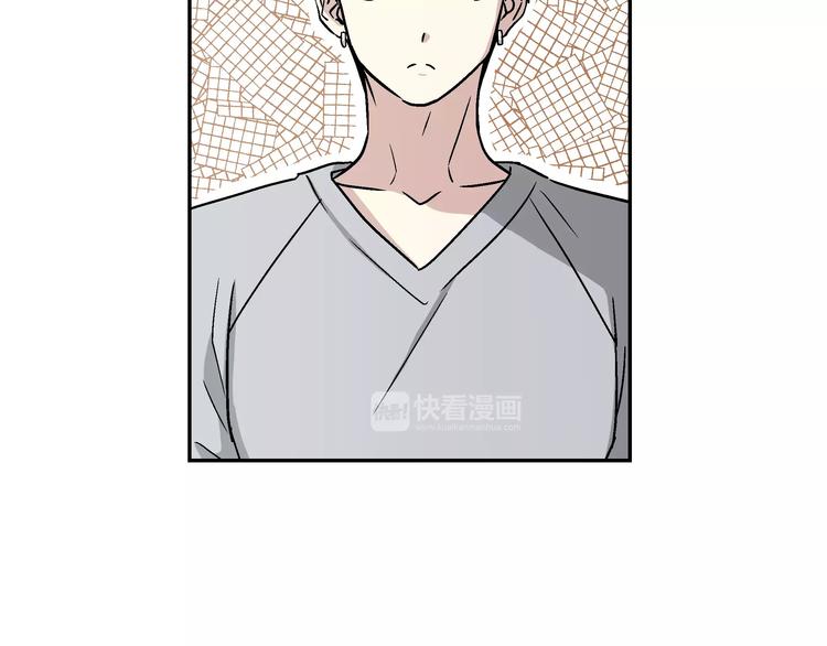 第1话 成爲理想型！83
