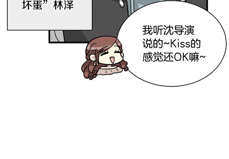 第4话 他就这样离开了8