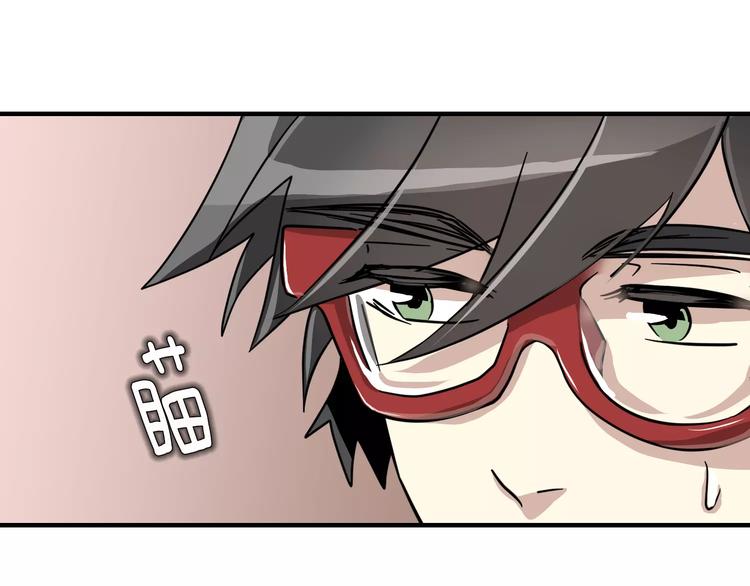 第4话 他竟然搬到了我的隔壁！63