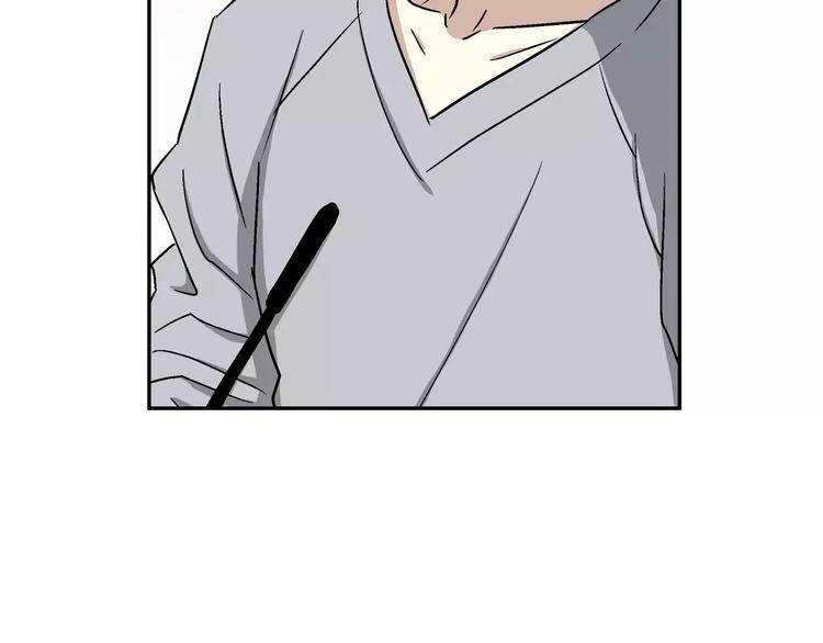 第1话 成爲理想型！117